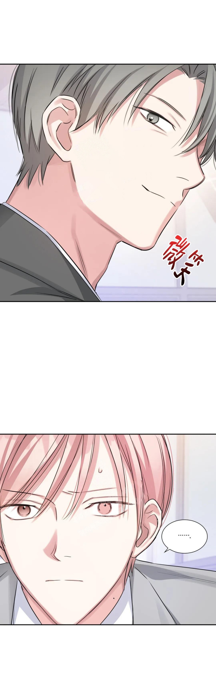 第52话7