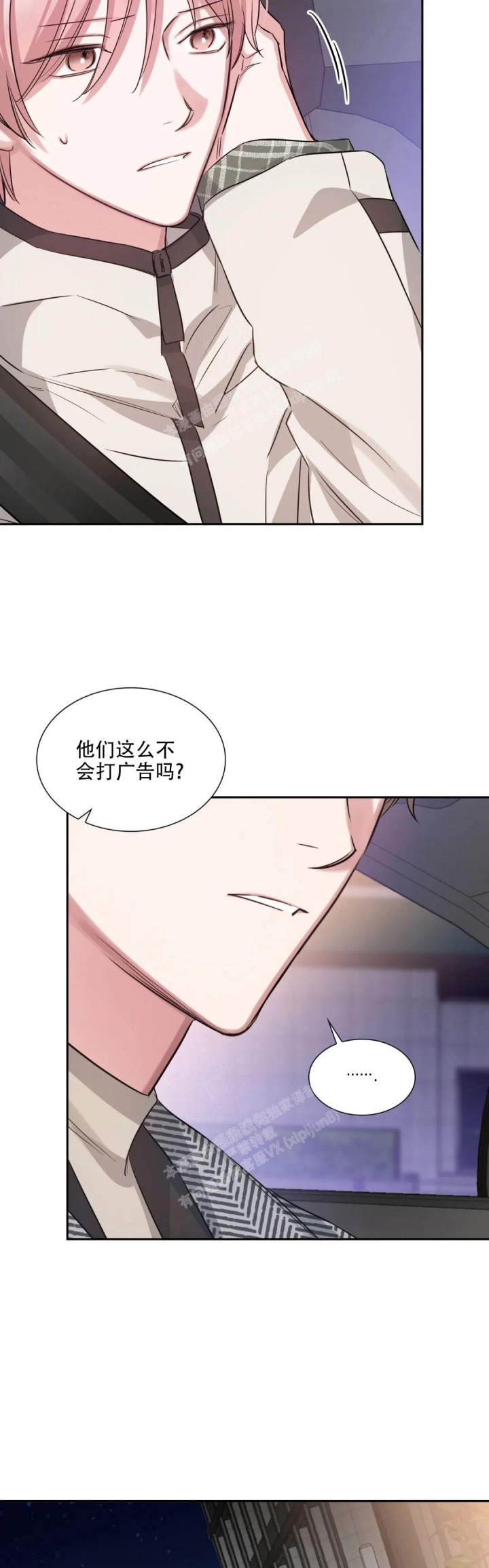 第68话1