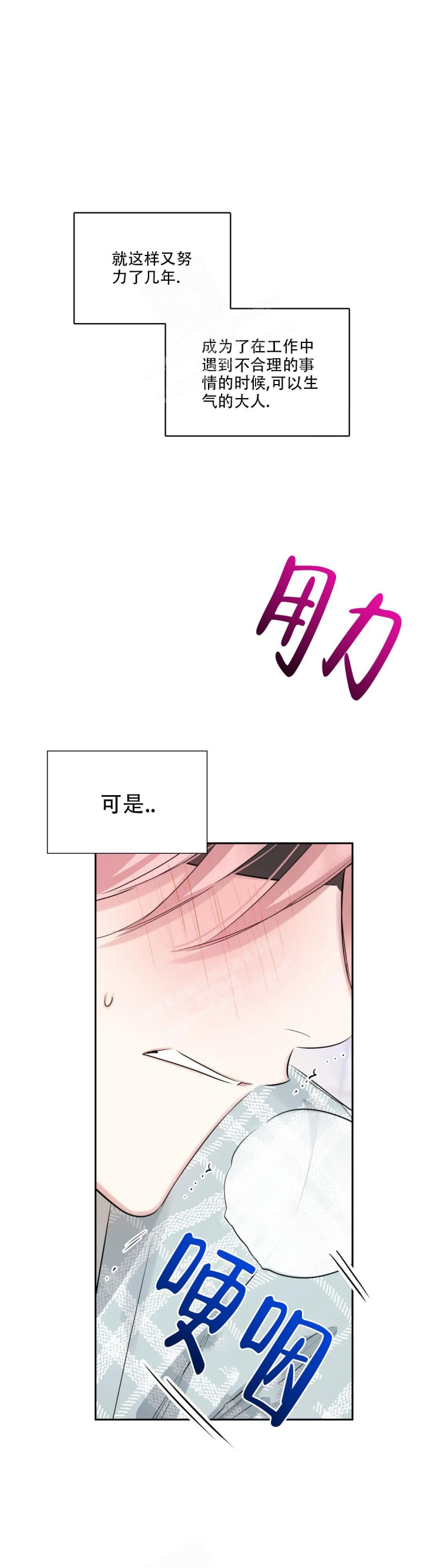 第56话0