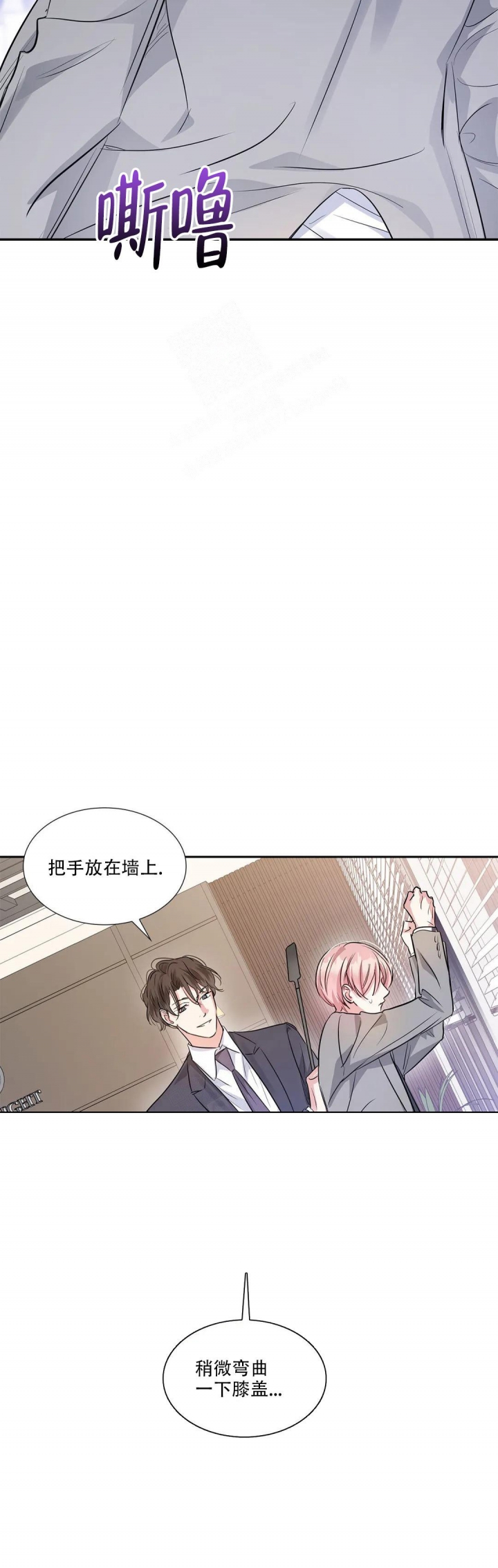 第33话17