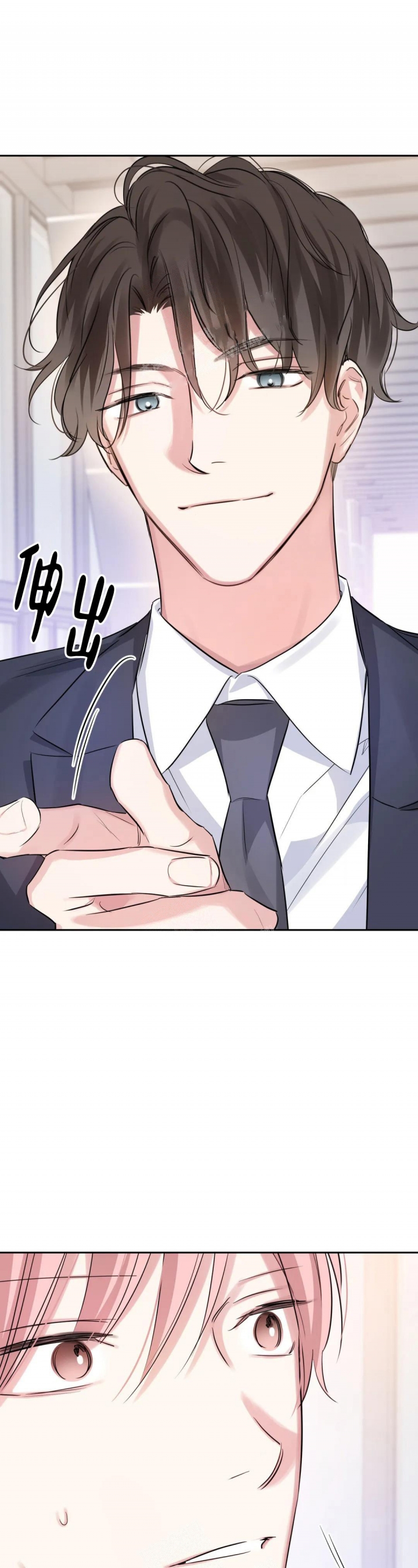 第52话15