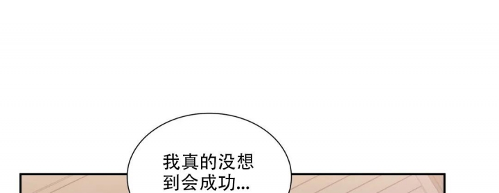 第48话6