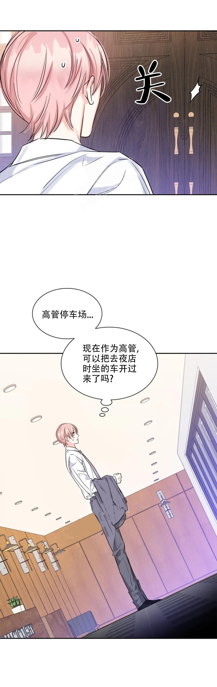 第36话14