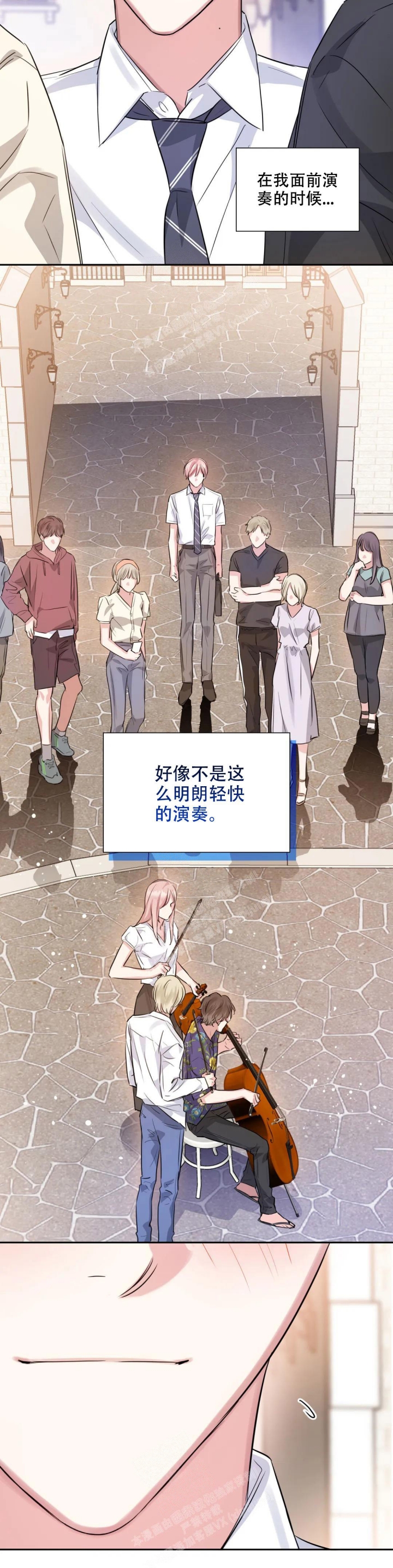 第78话6