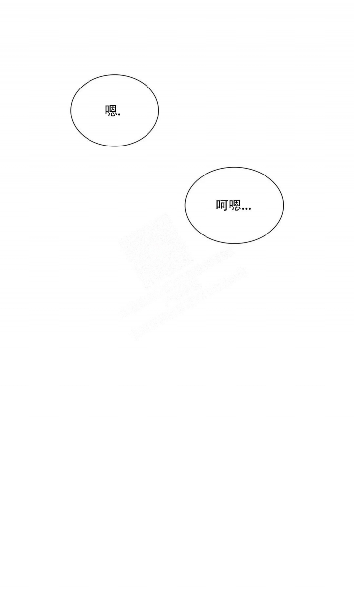 第49话7