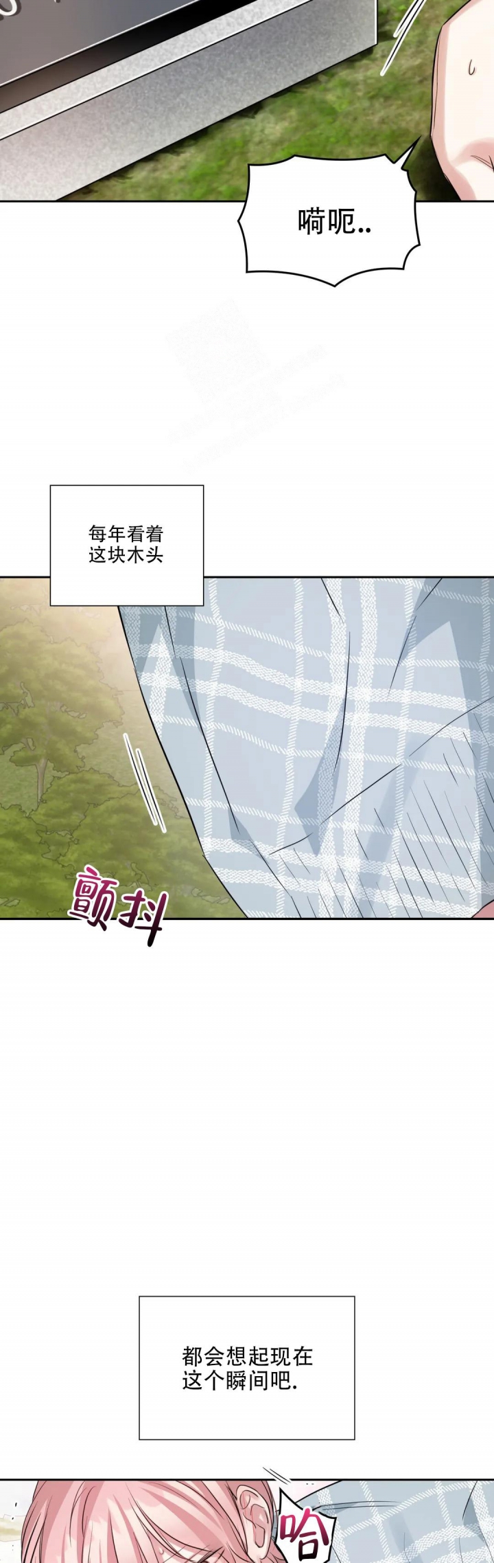 第54话1