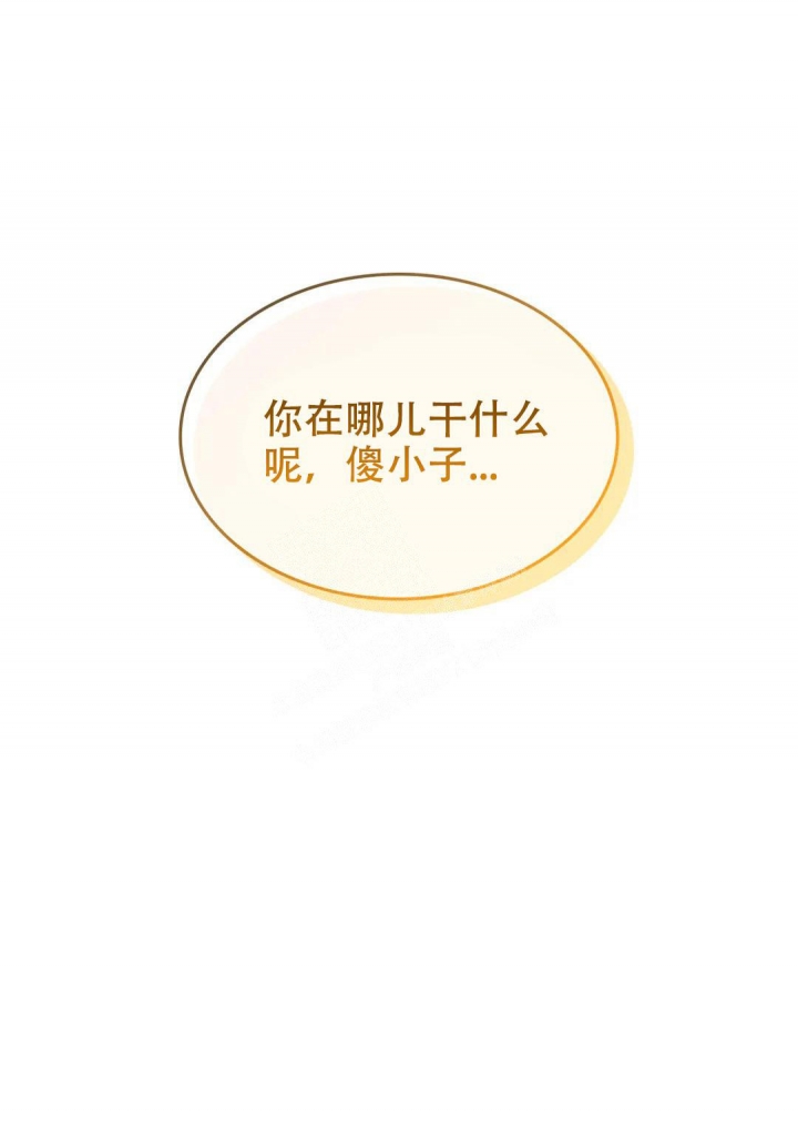 第76话16
