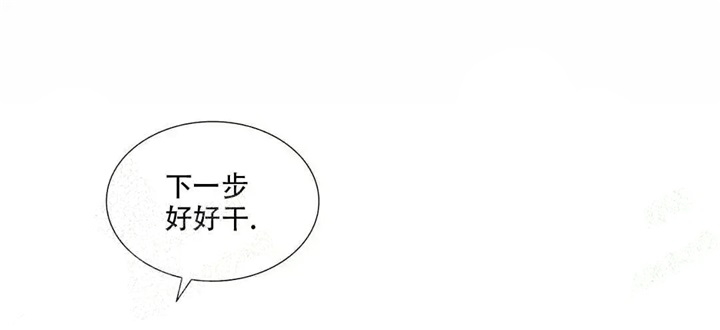 第22话4