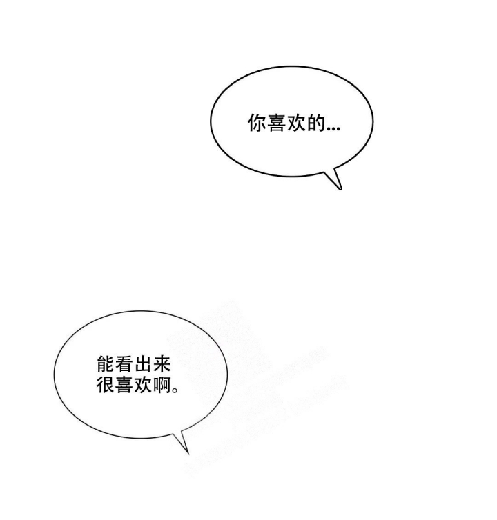 第82话4
