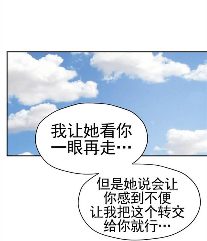 第66话0