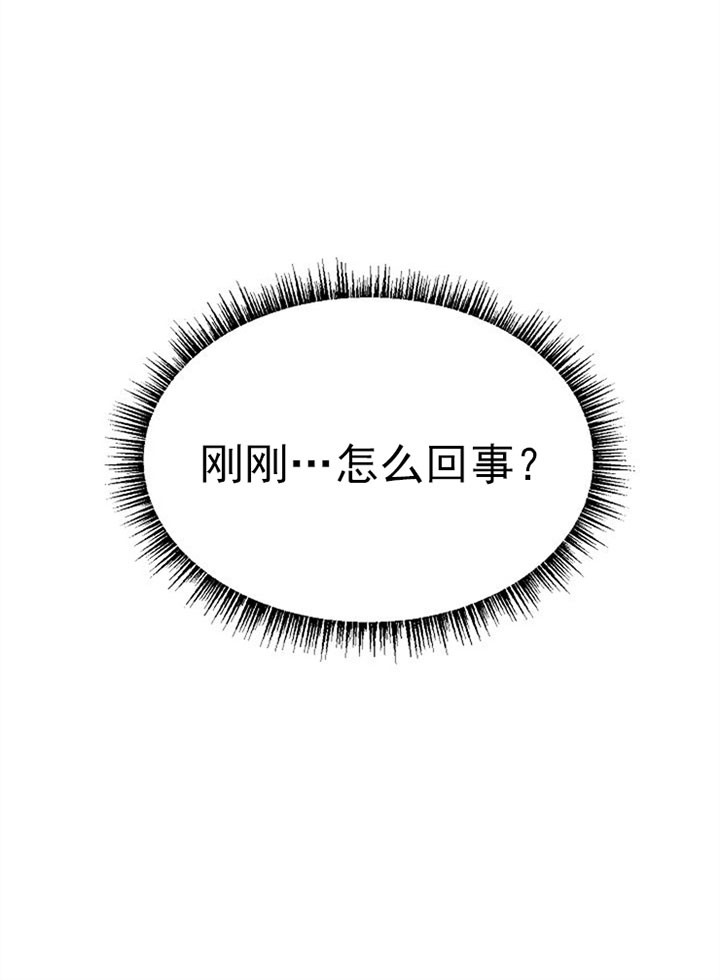 第17话20