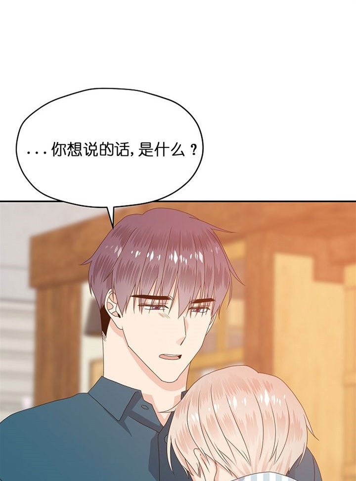 第42话13