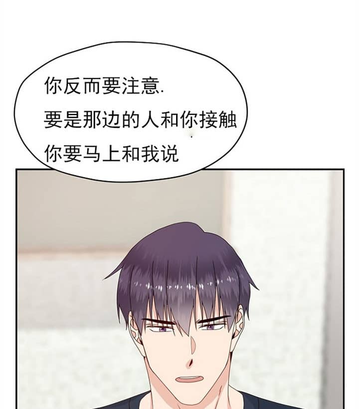 第70话0