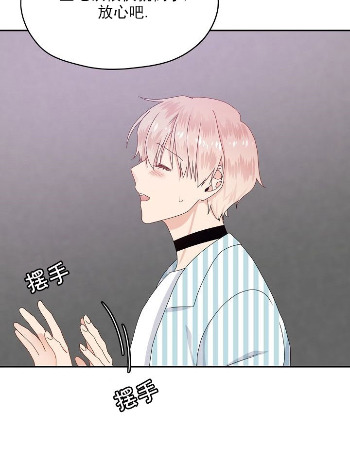 第48话17
