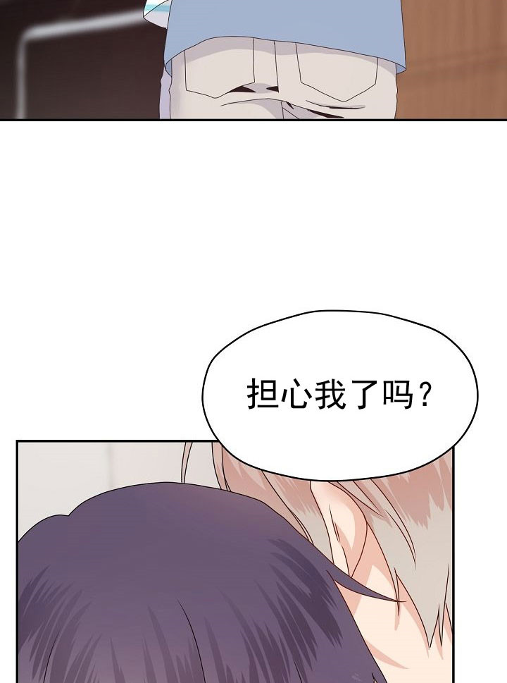 第53话16