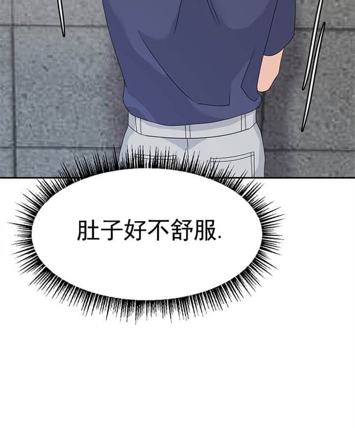 第68话25
