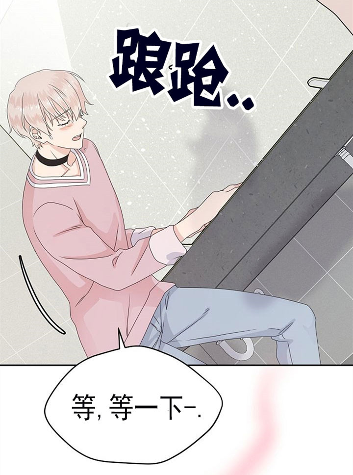 第25话14