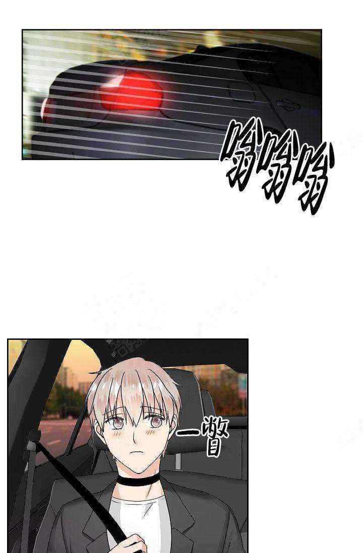 第7话20