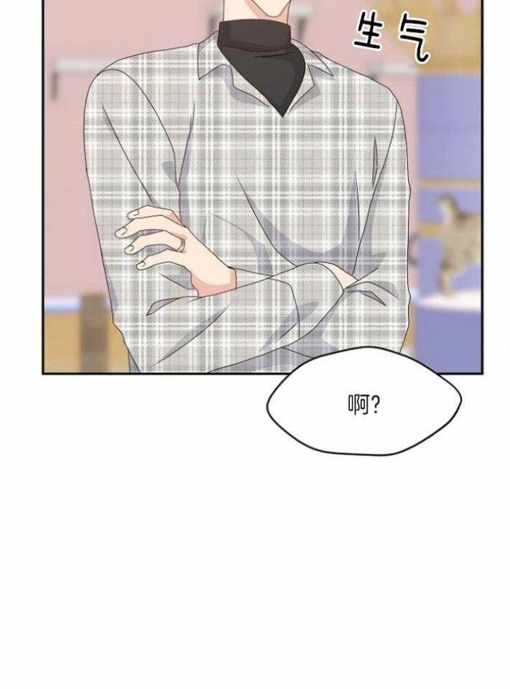 第79话3