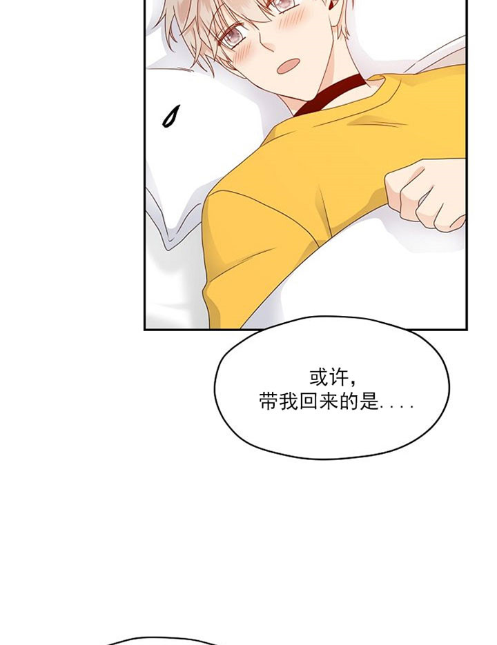 第31话7
