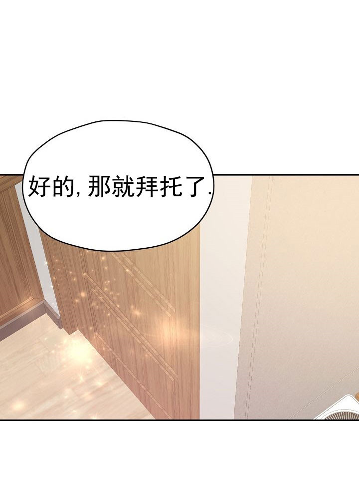 第52话3