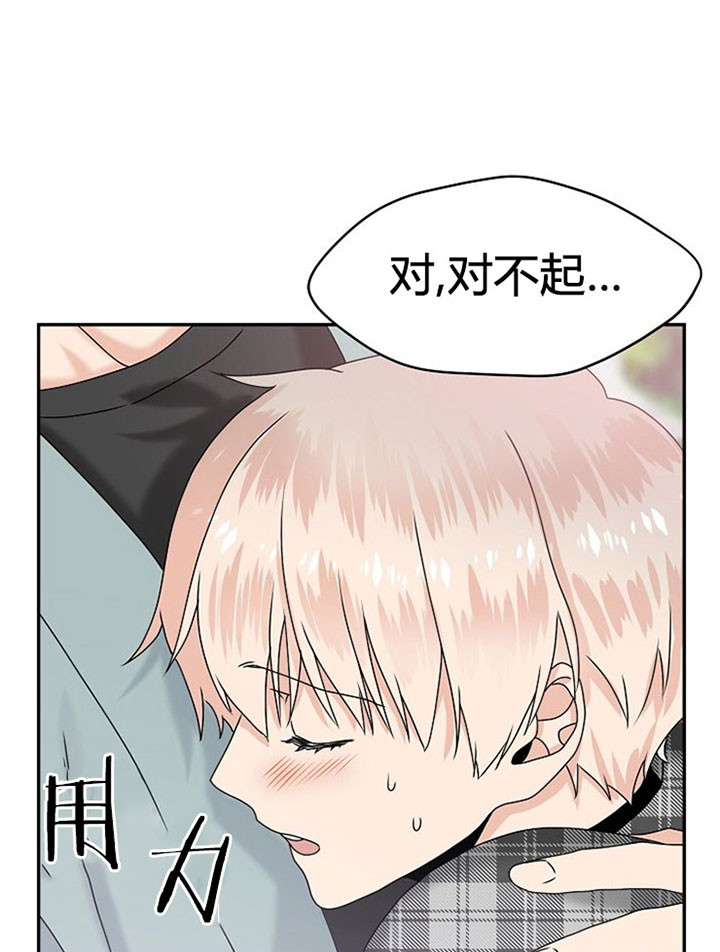第22话11