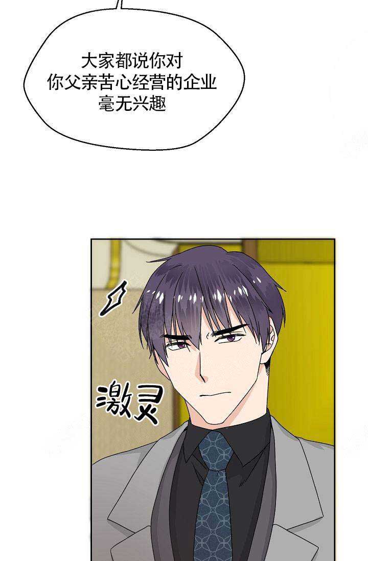 第8话22