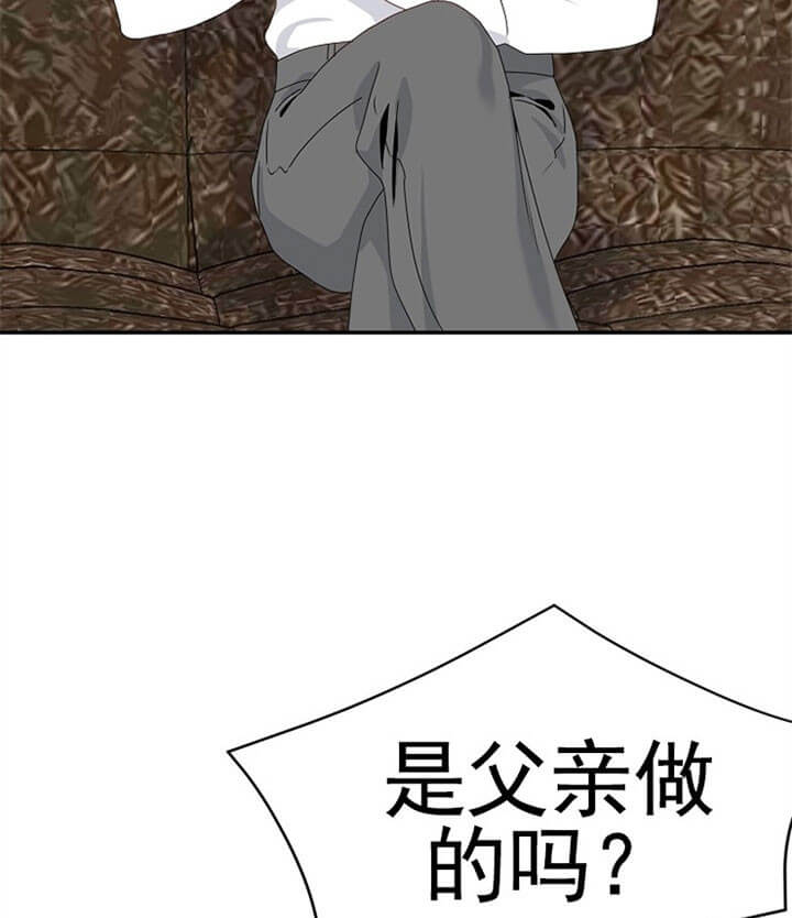 第67话2
