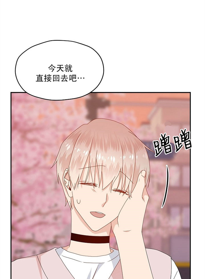 第57话14