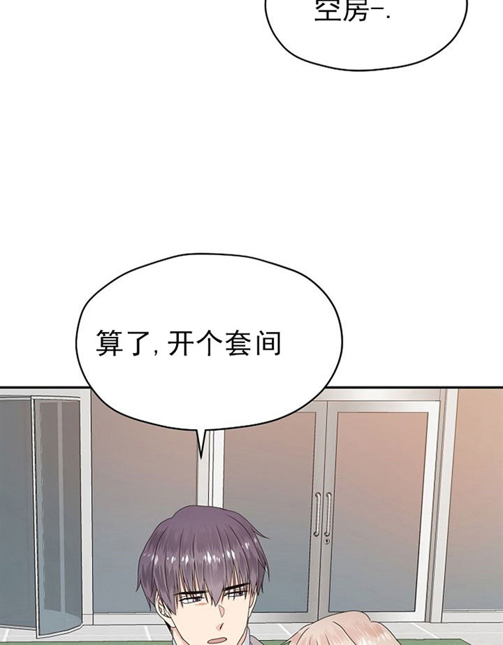 第27话8