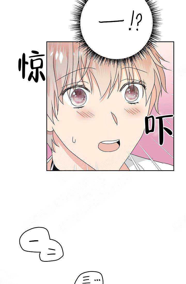 第7话10