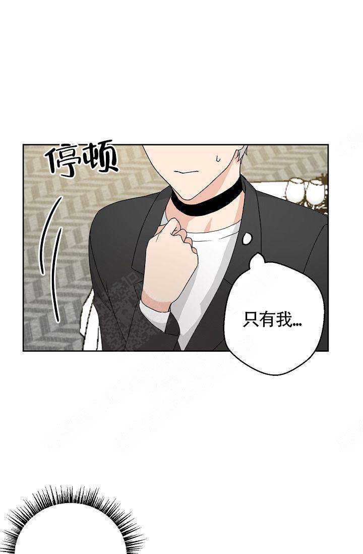 第8话17
