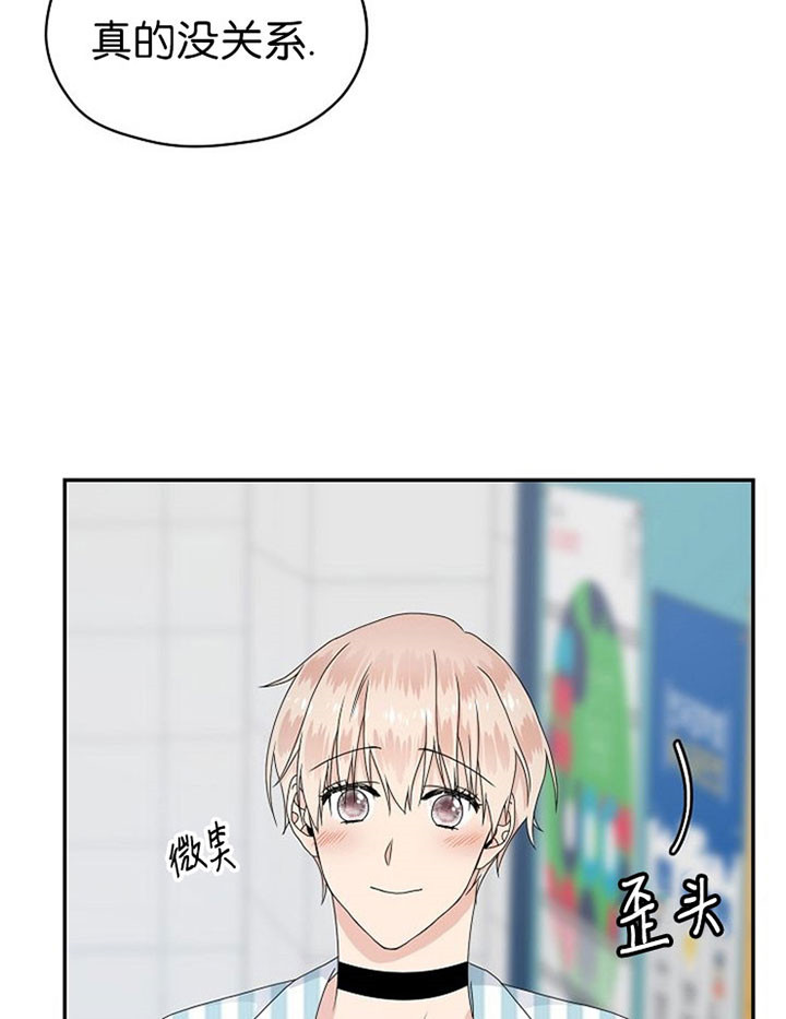 第43话15