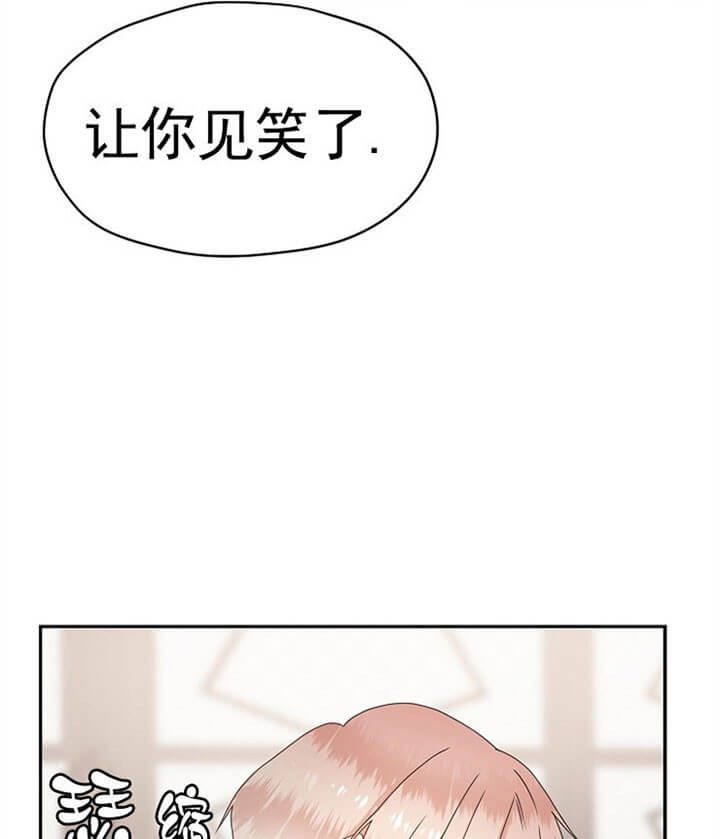 第65话18
