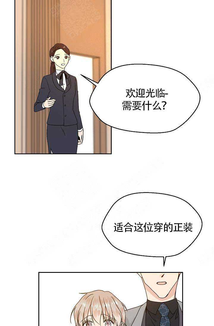 第7话5