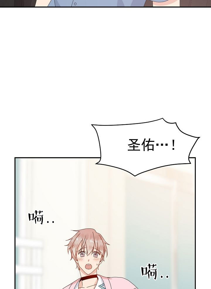 第51话13