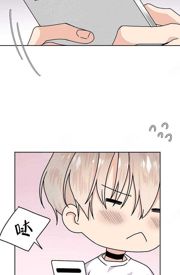 第2话26