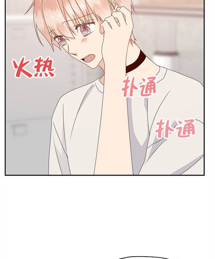 第70话15