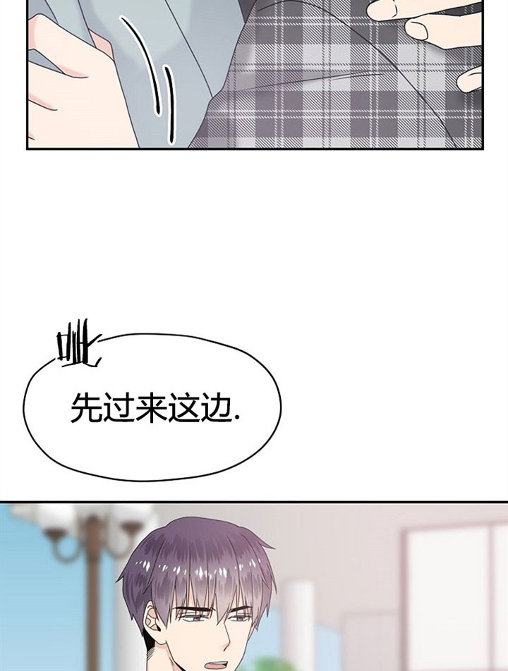 第22话12