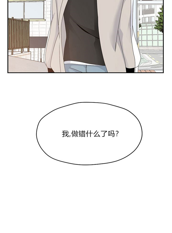 第37话13