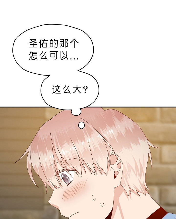 第64话0