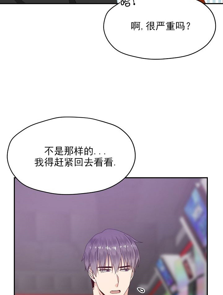 第48话15
