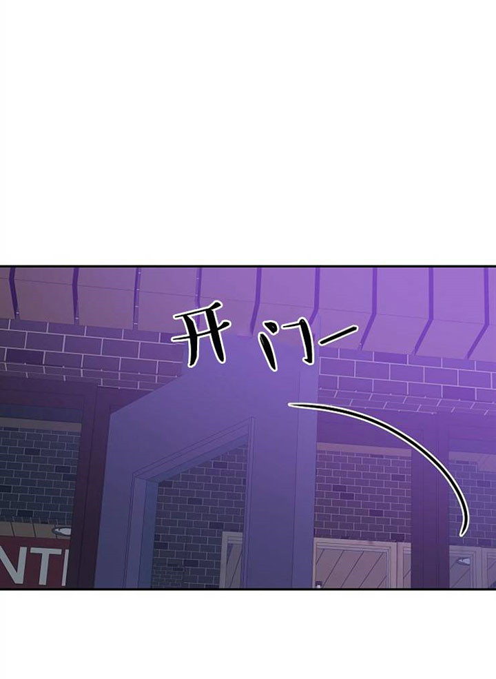 第33话14
