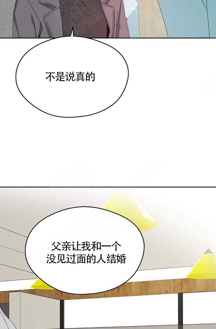第1话30