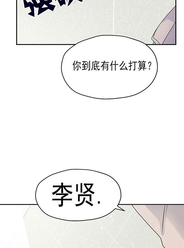 第25话13