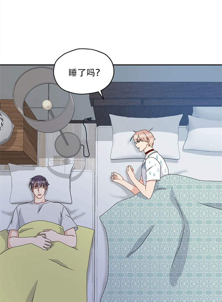 第57话18