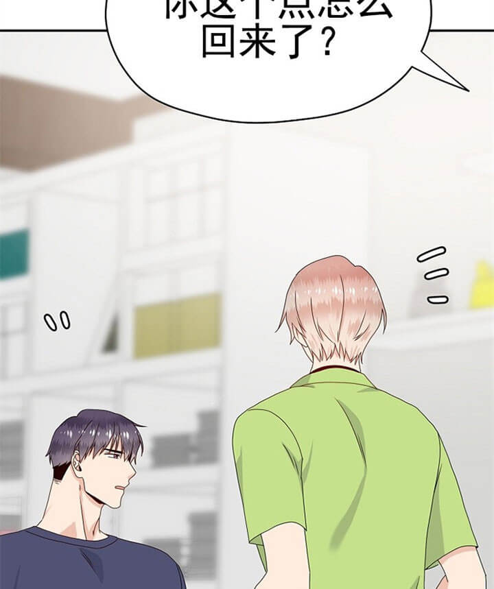 第66话8