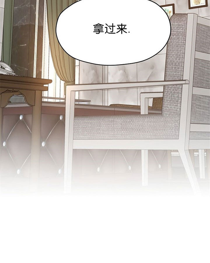 第45话7