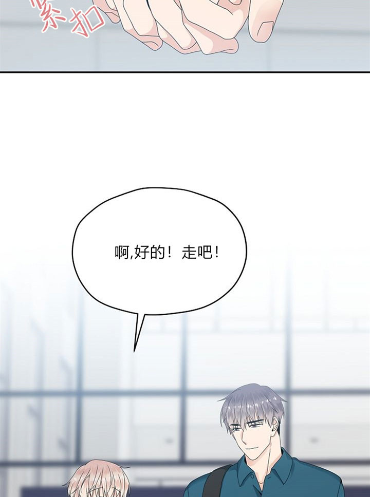 第39话13