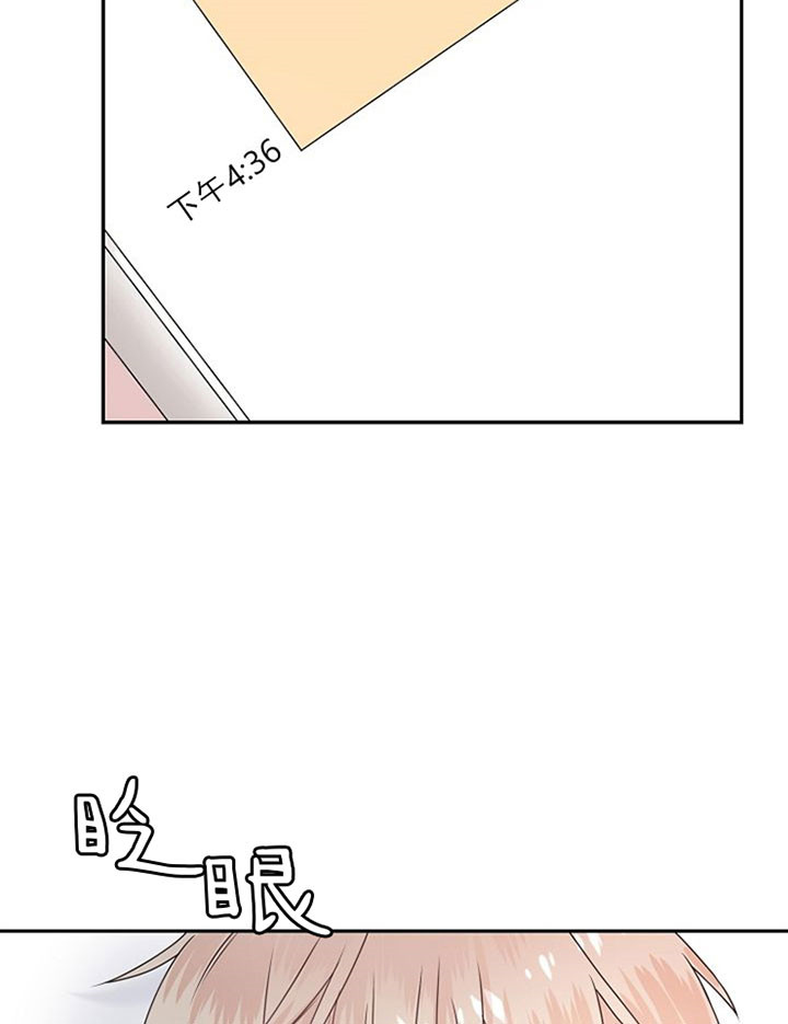 第31话17
